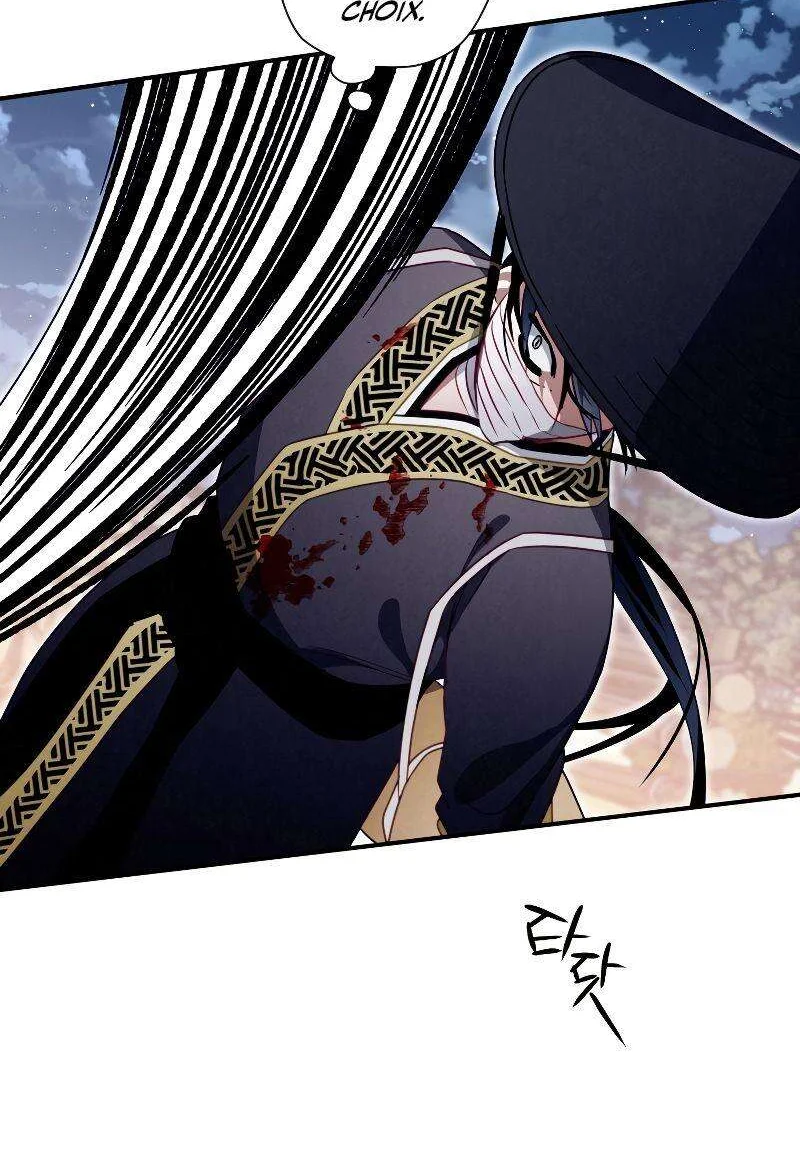 Chapter Image 741