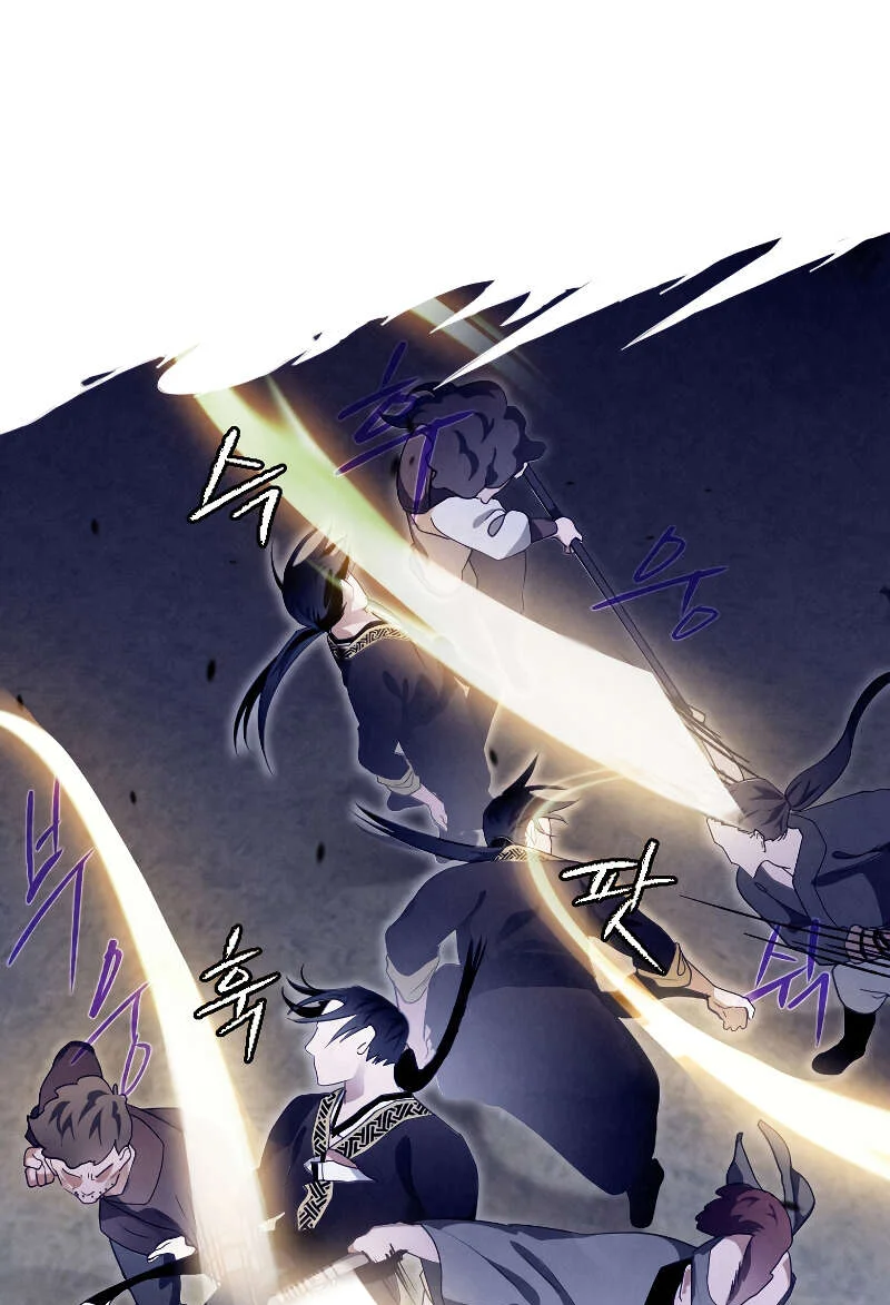 Chapter Image 75
