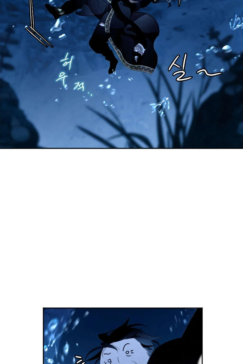 Chapter Image 38