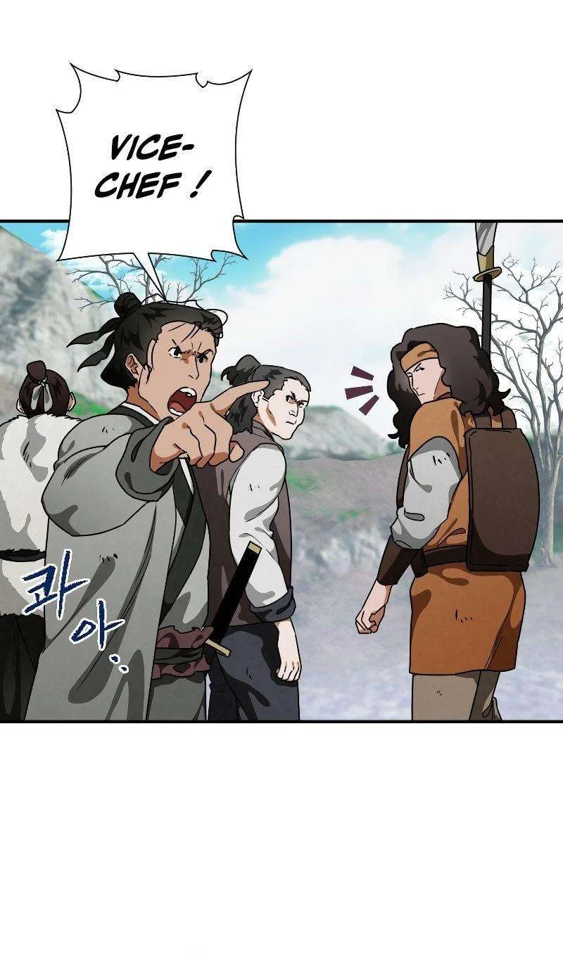Chapter Image 741