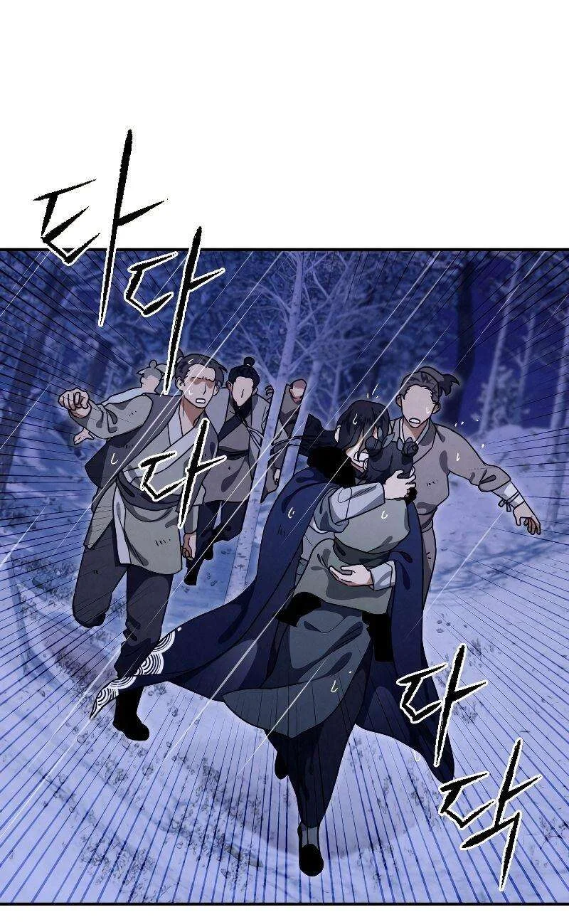 Chapter Image 112