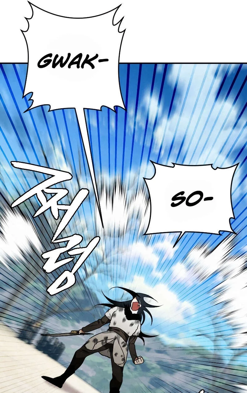 Chapter Image 889