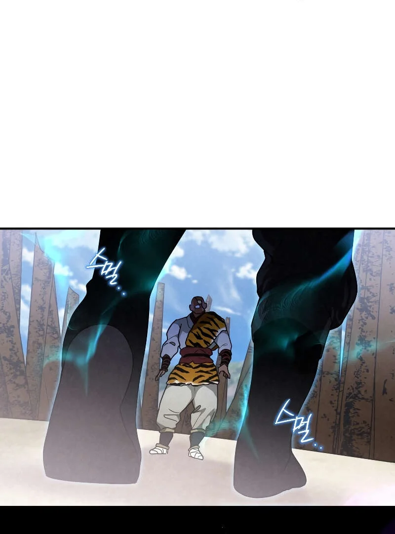 Chapter Image 75