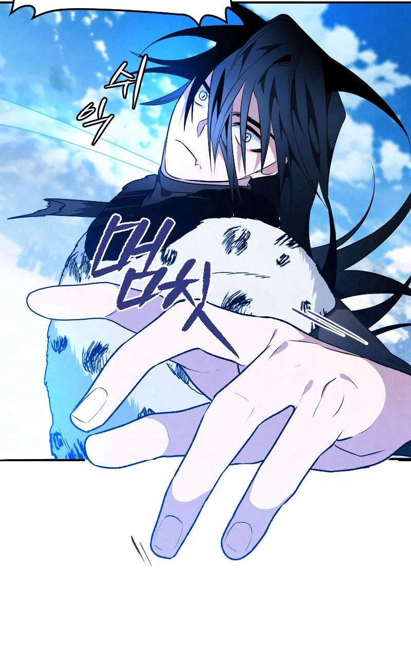 Chapter Image 75