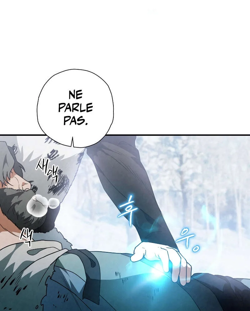Chapter Image 741