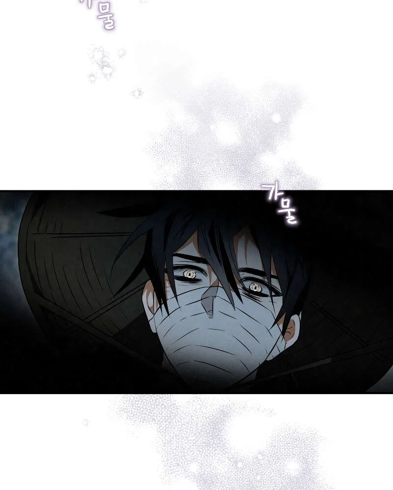 Chapter Image 630