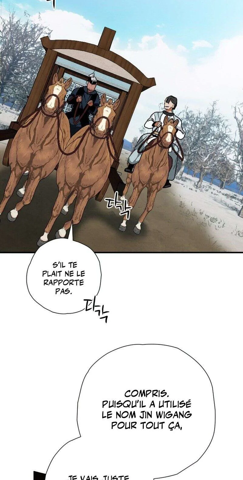 Chapter Image 75