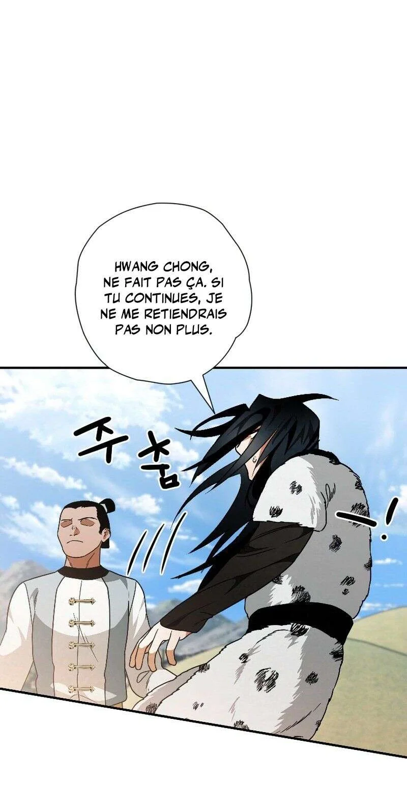 Chapter Image 556