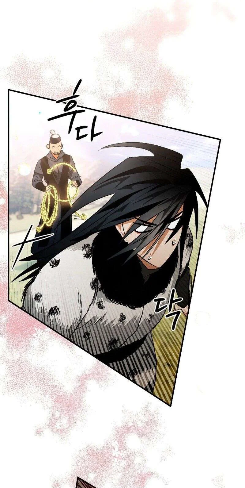 Chapter Image 630