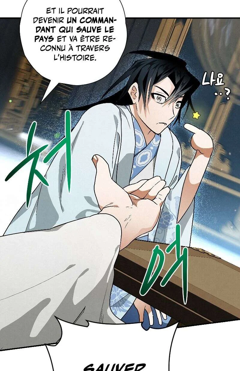 Chapter Image 556