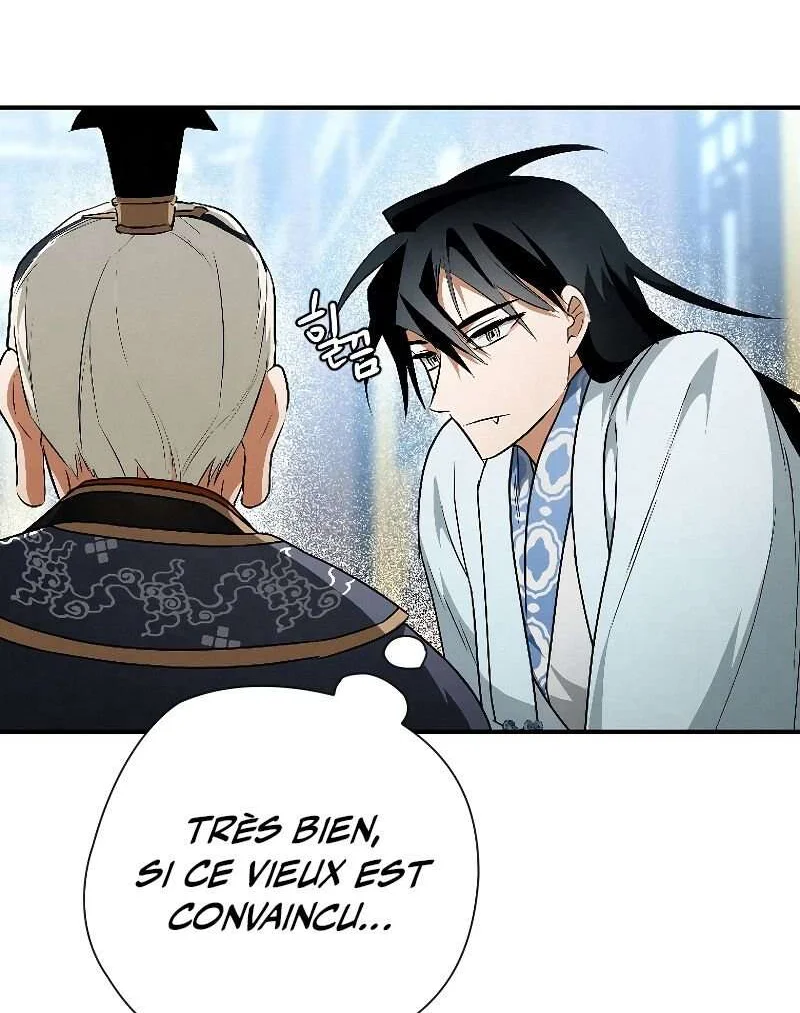 Chapter Image 482