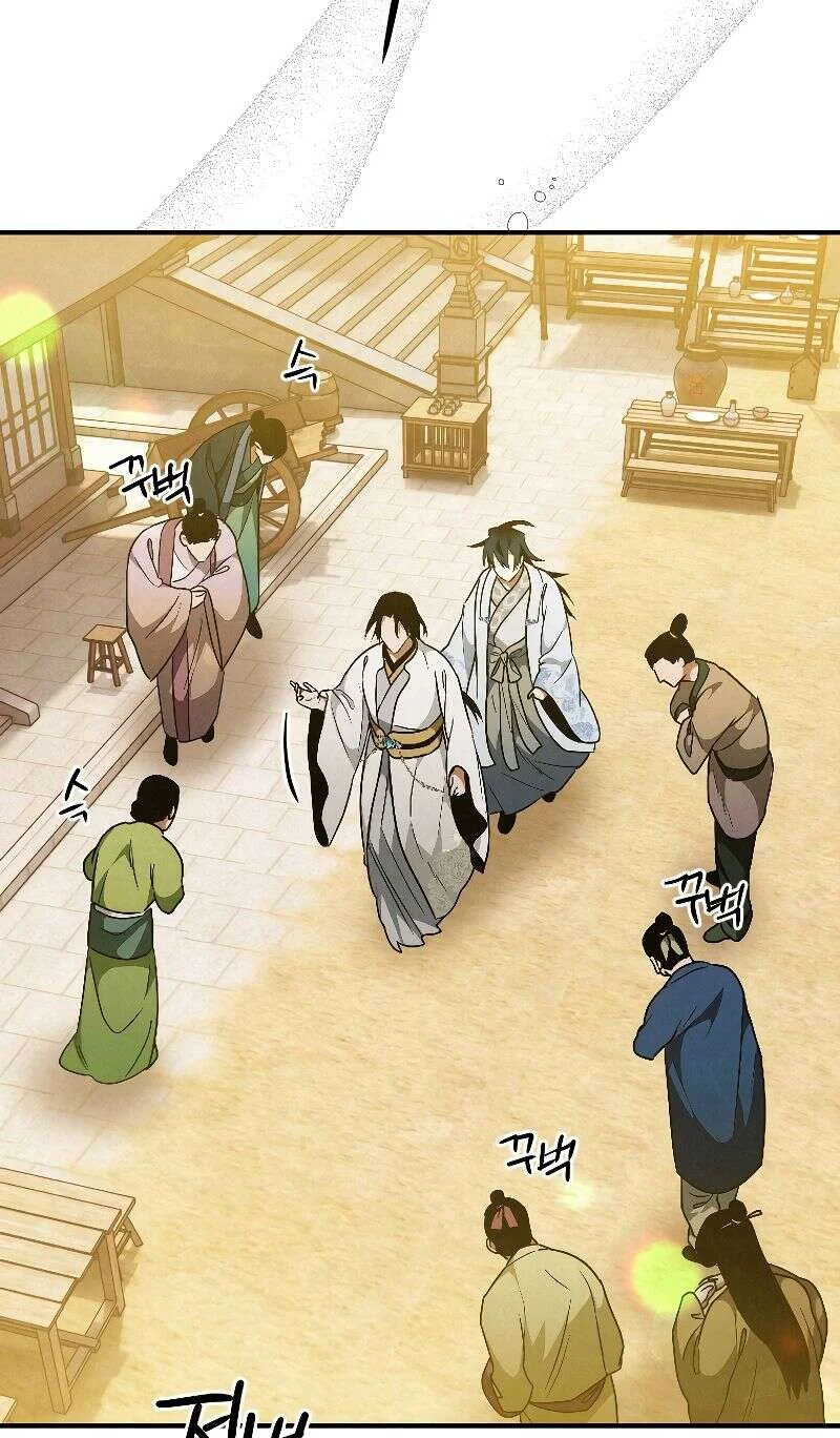 Chapter Image 741