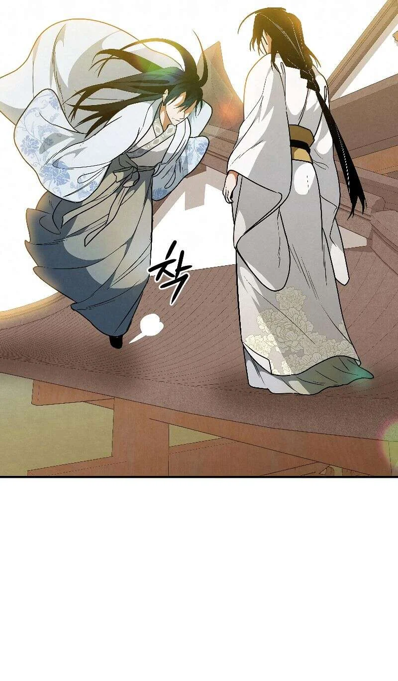 Chapter Image 593