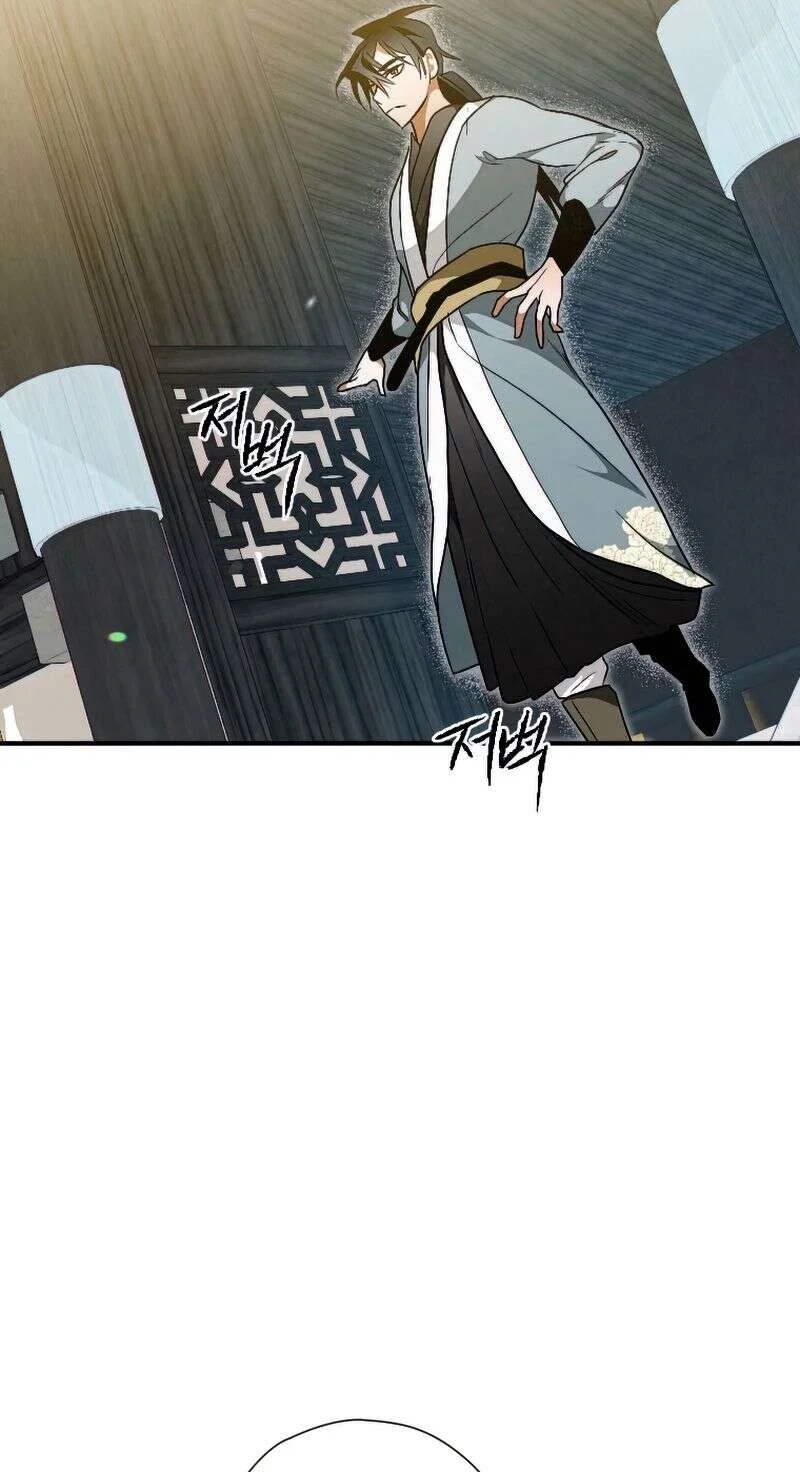 Chapter Image 556