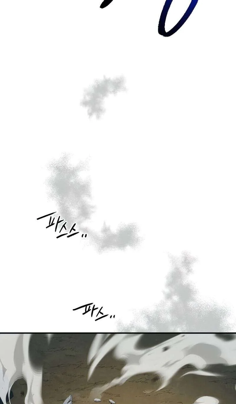 Chapter Image 149
