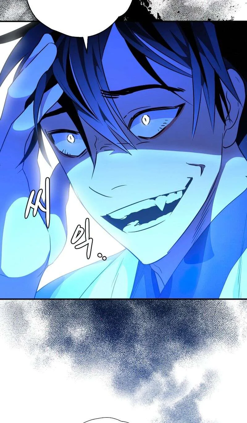 Chapter Image 741