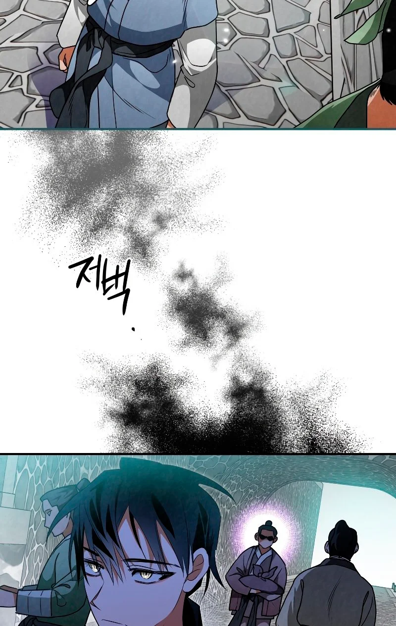 Chapter Image 38