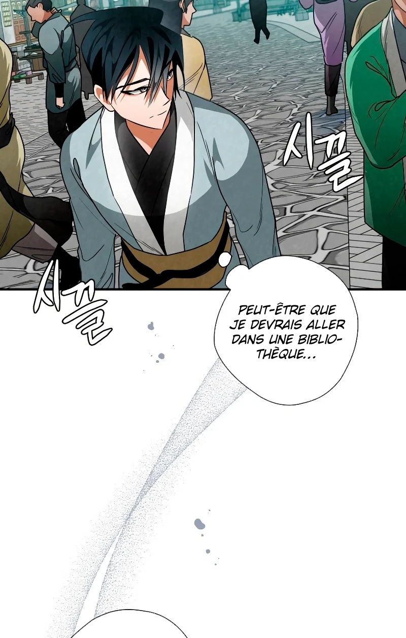 Chapter Image 741
