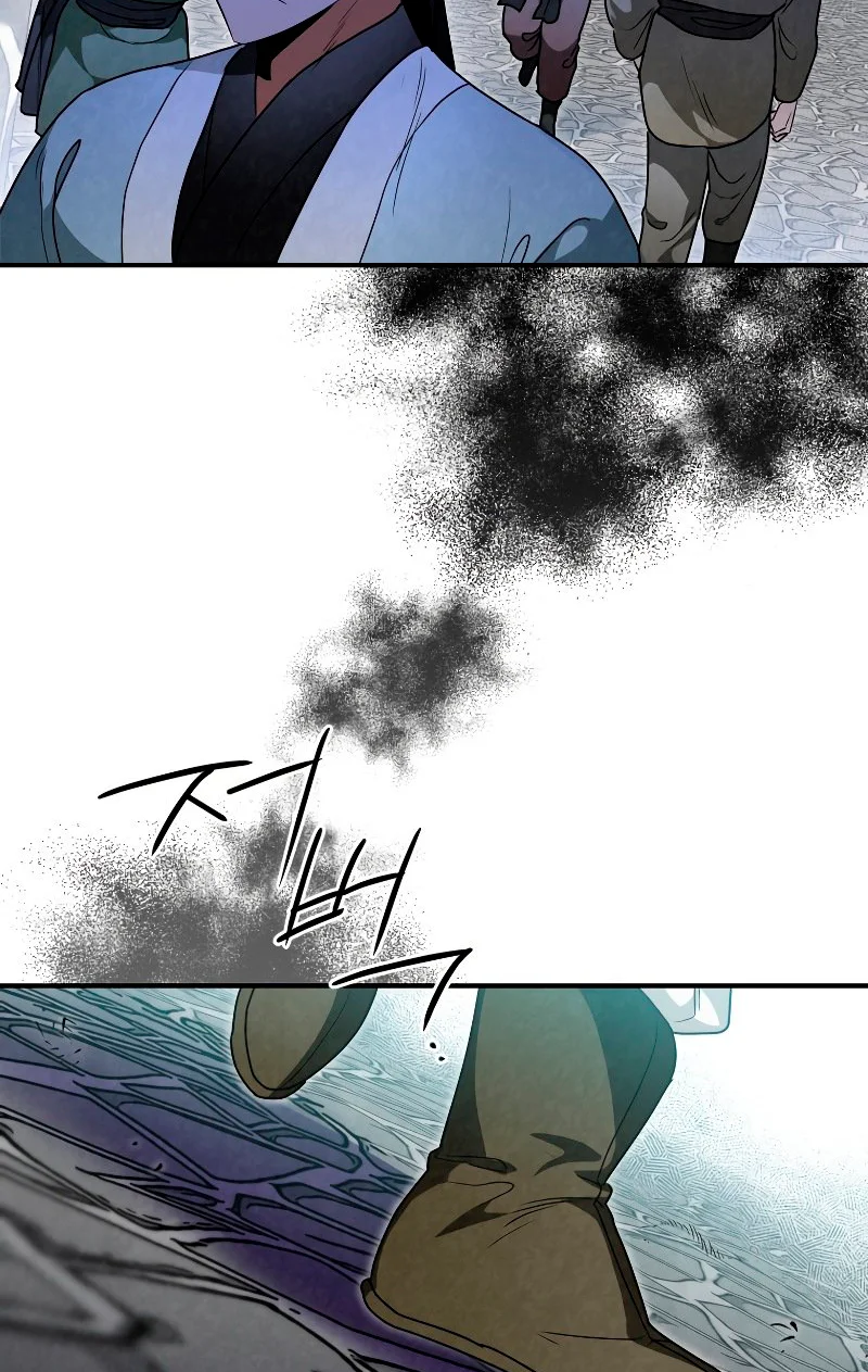 Chapter Image 75