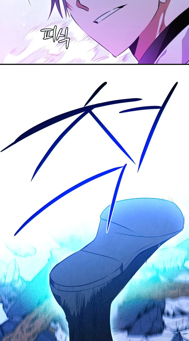 Chapter Image 778