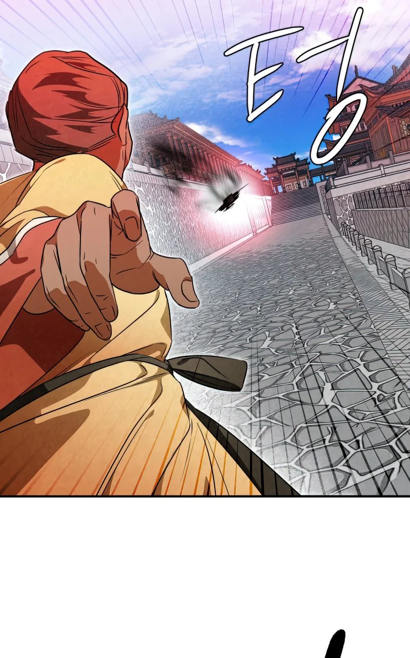 Chapter Image 556