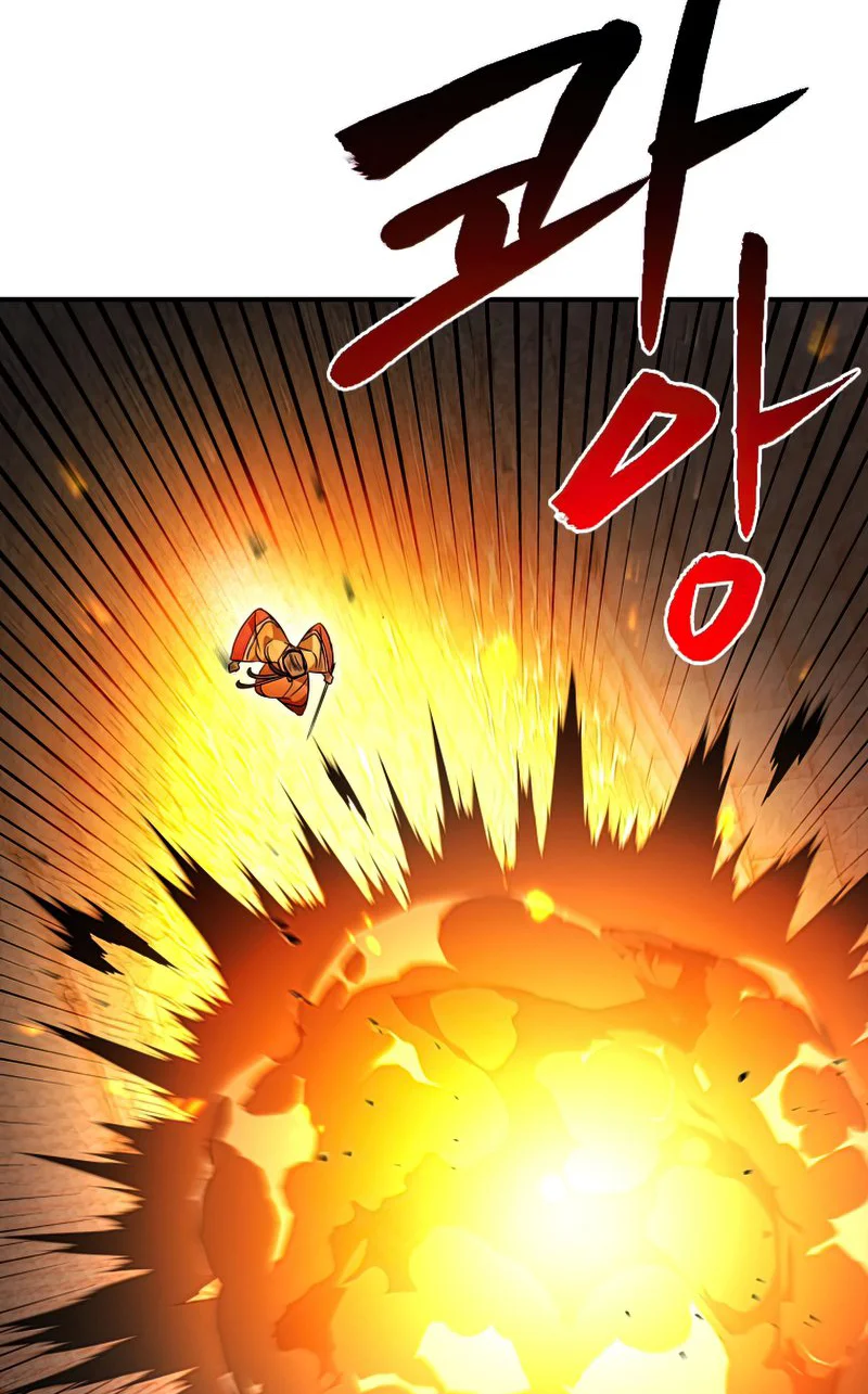Chapter Image 593