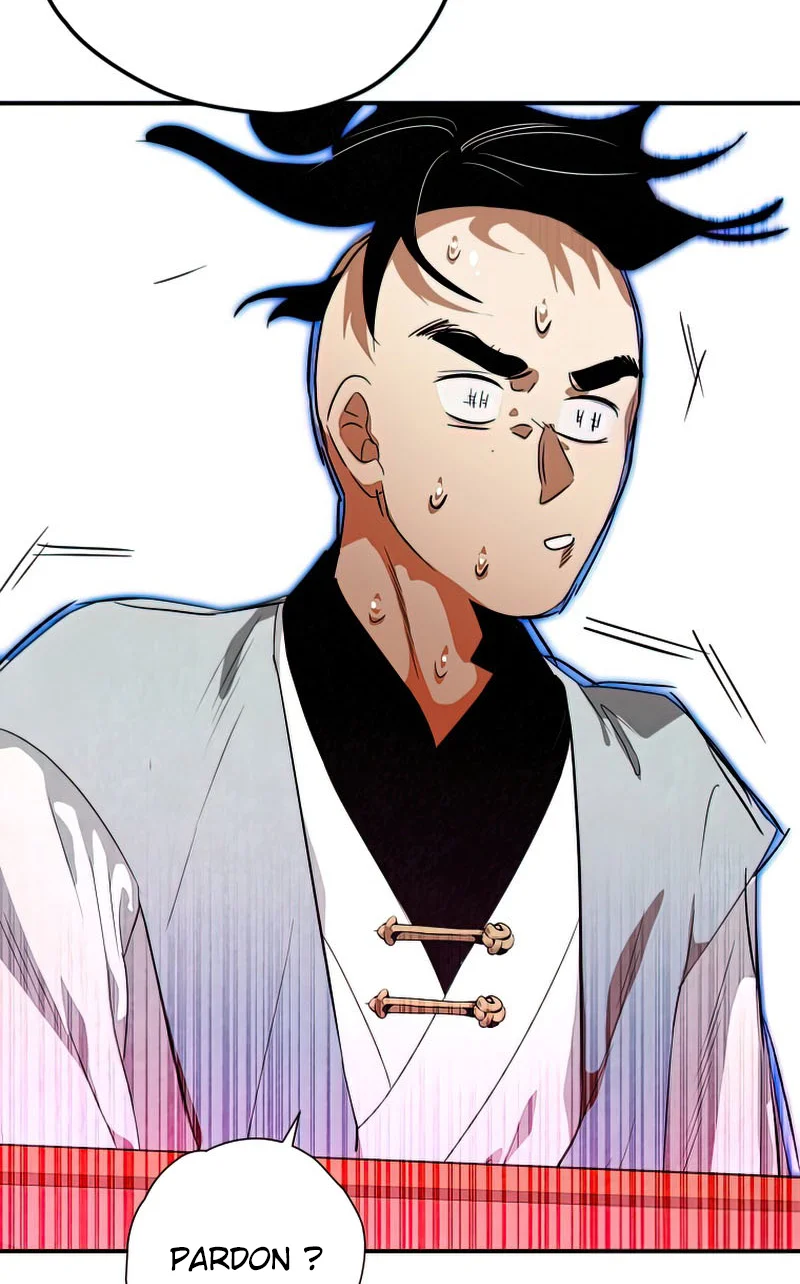 Chapter Image 741