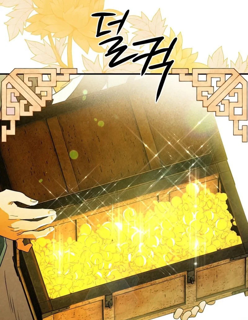 Chapter Image 75