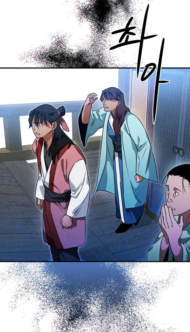 Chapter Image 778