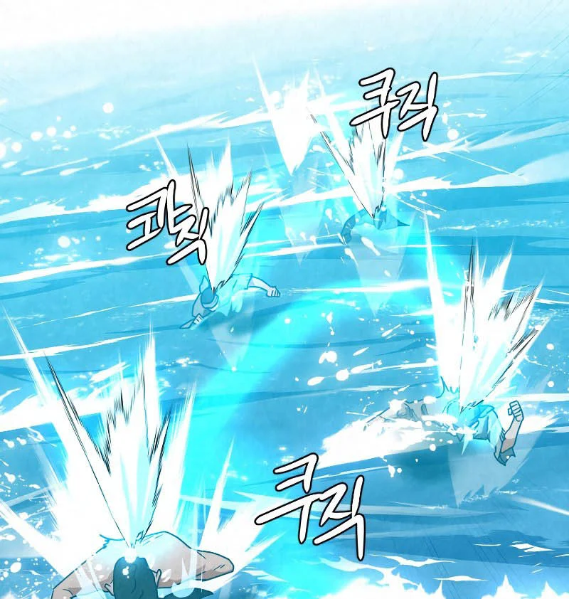 Chapter Image 112