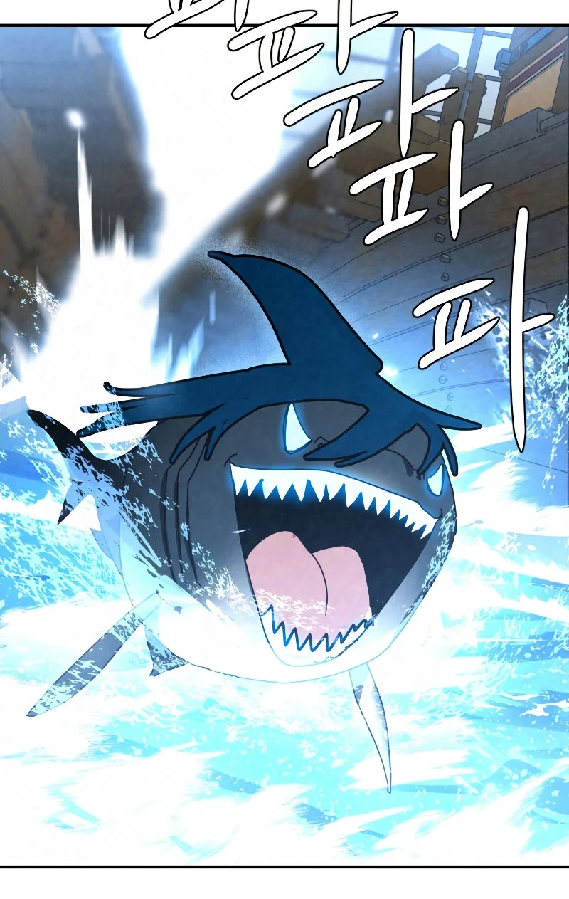 Chapter Image 963