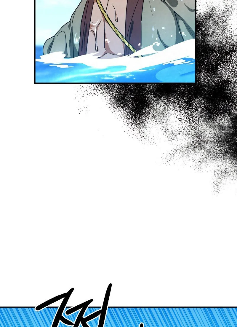 Chapter Image 778