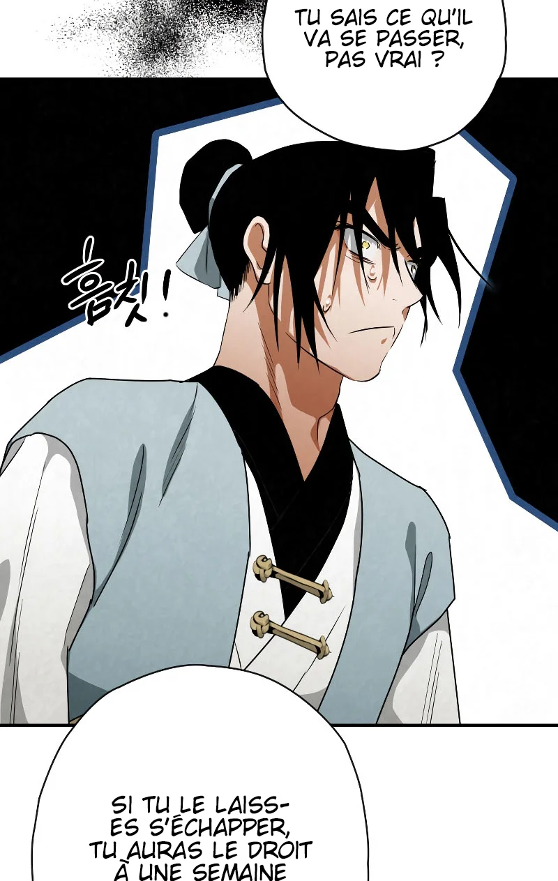 Chapter Image 741