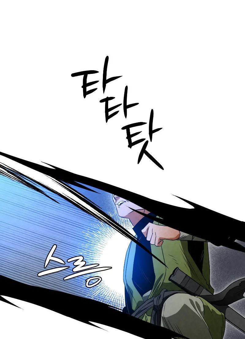 Chapter Image 149