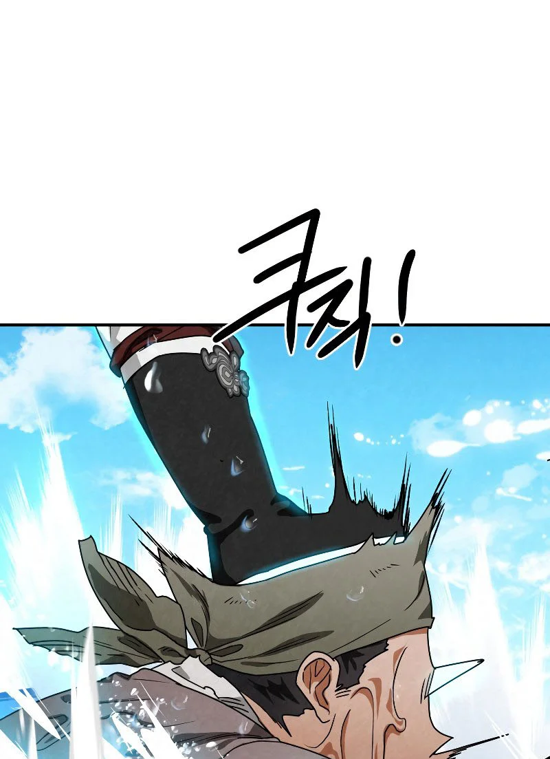 Chapter Image 38