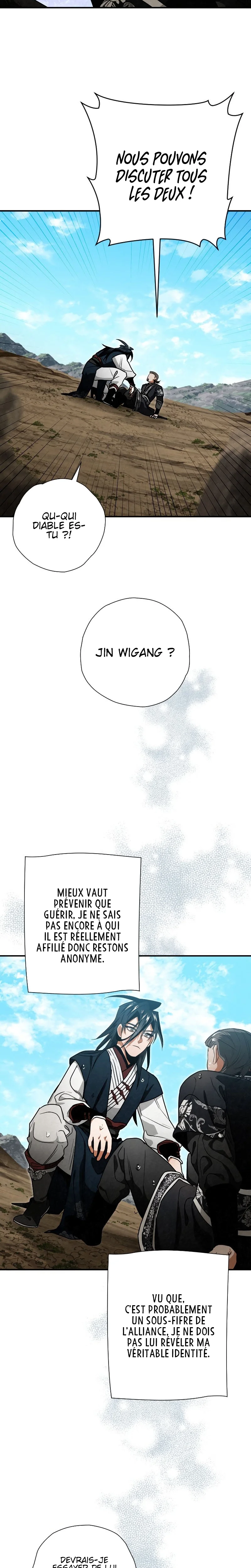 Chapter Image 667