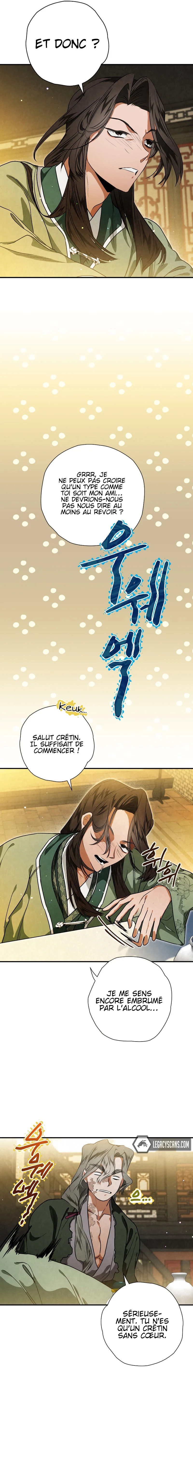 Chapter Image 667