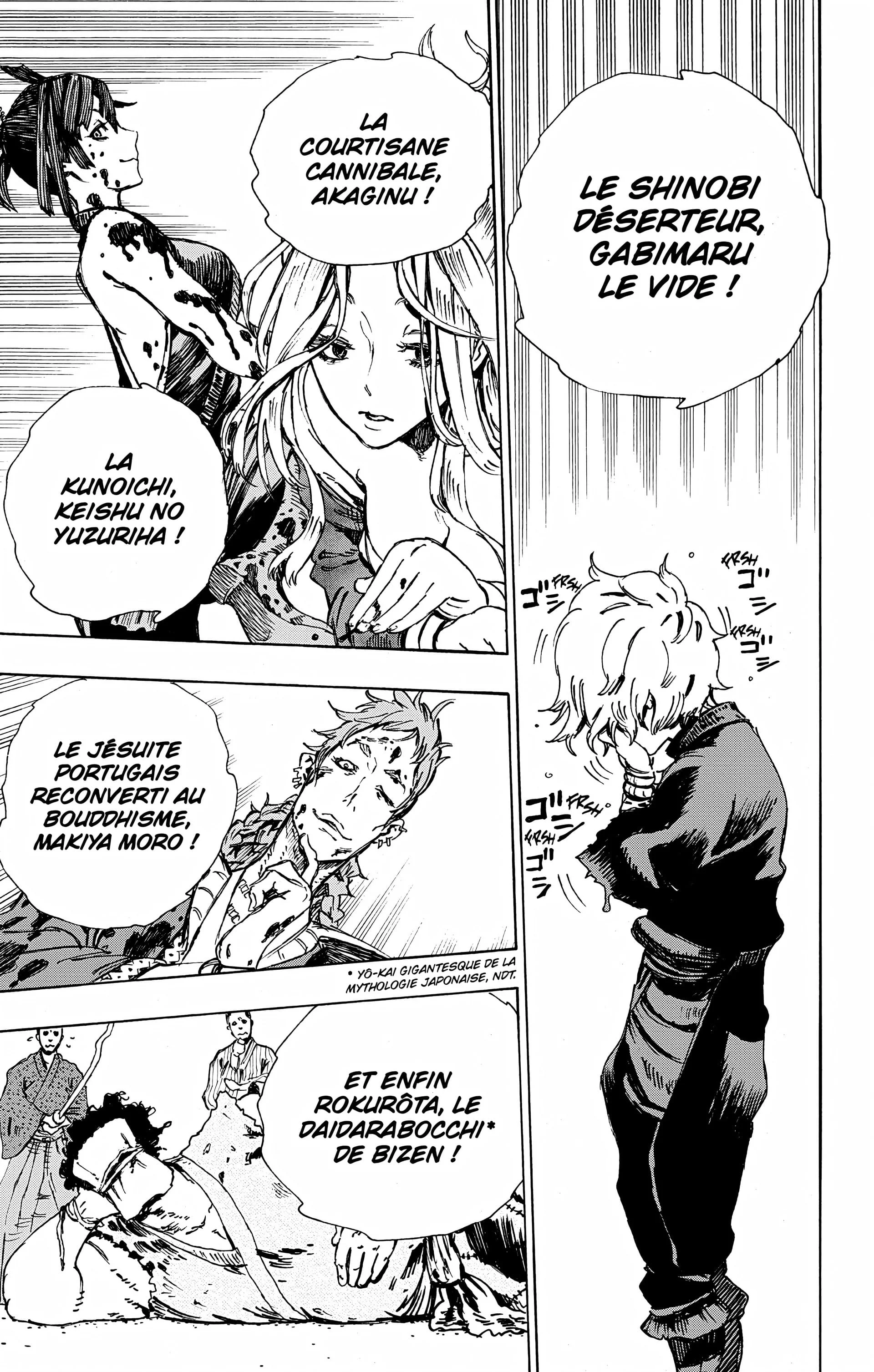 Chapter Image 371