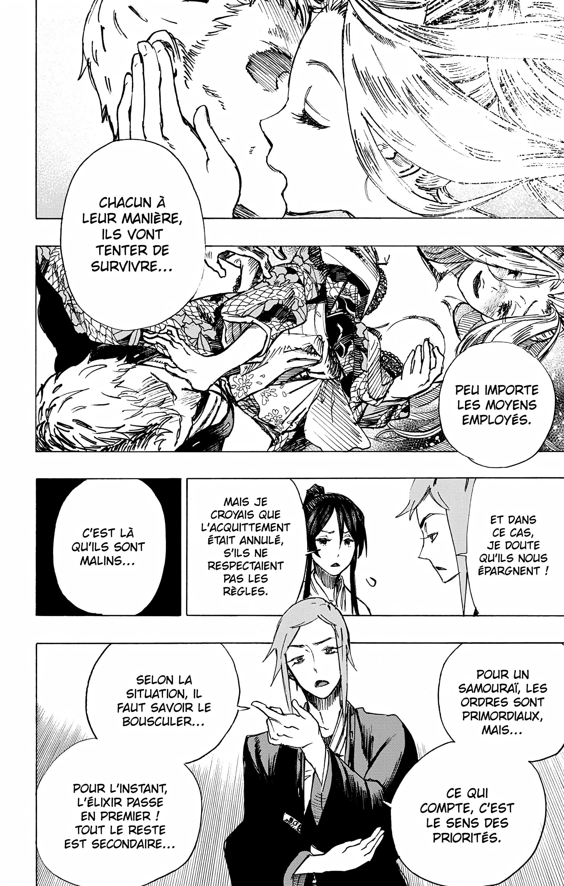 Chapter Image 593