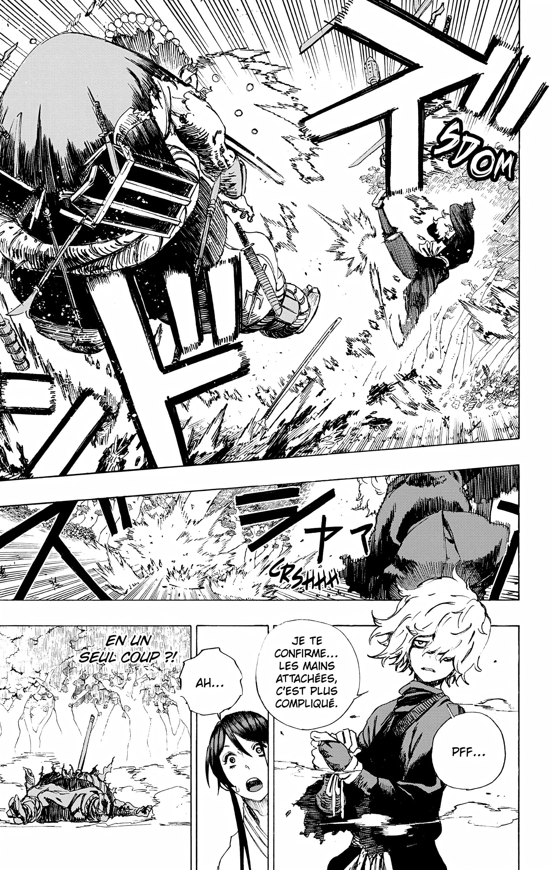 Chapter Image 186