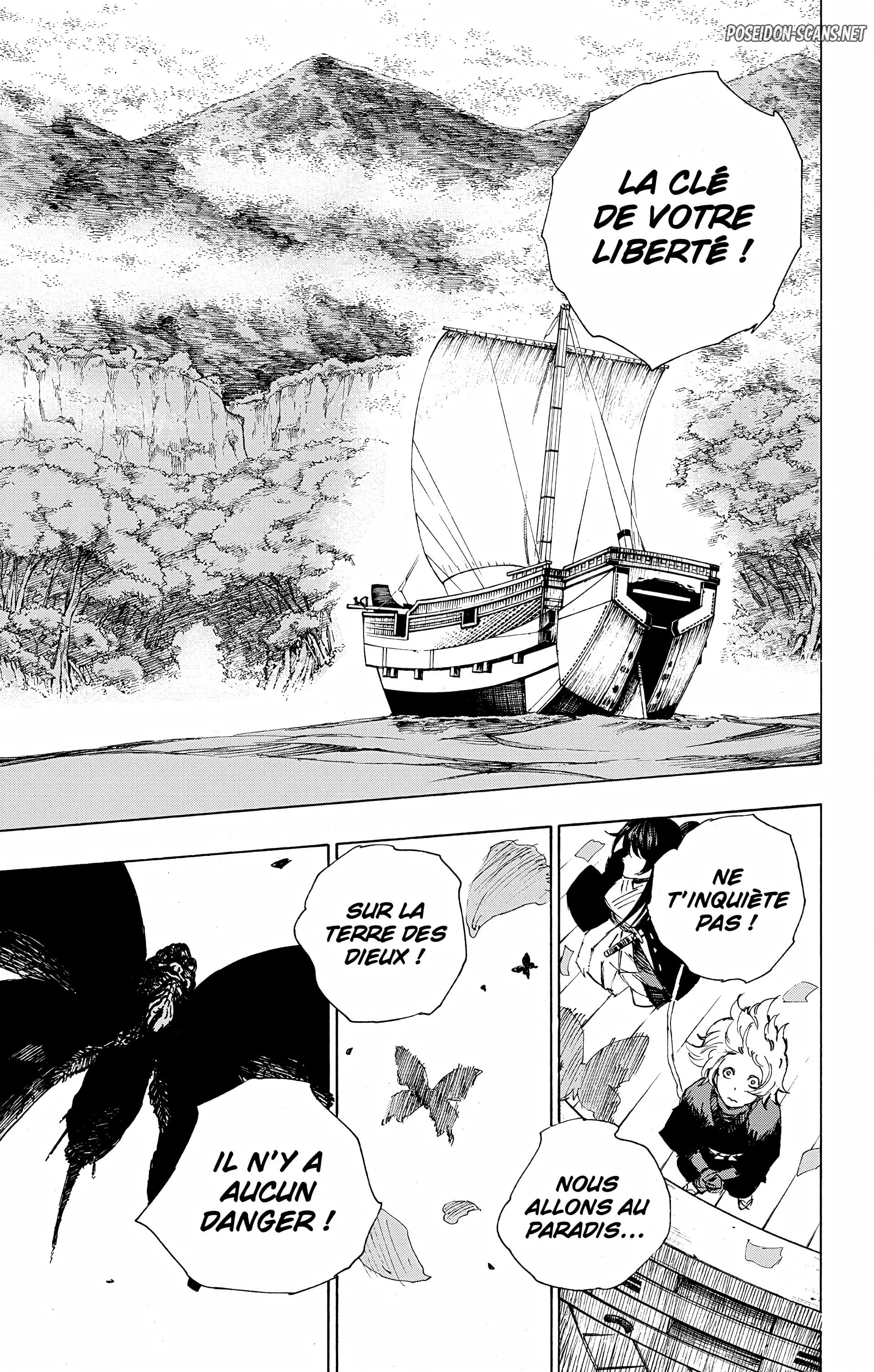 Chapter Image 445