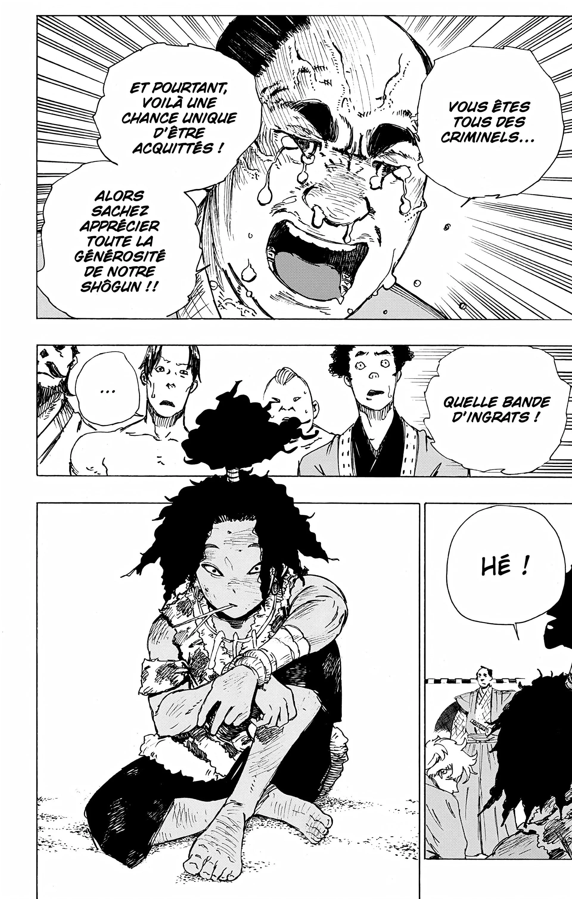 Chapter Image 75