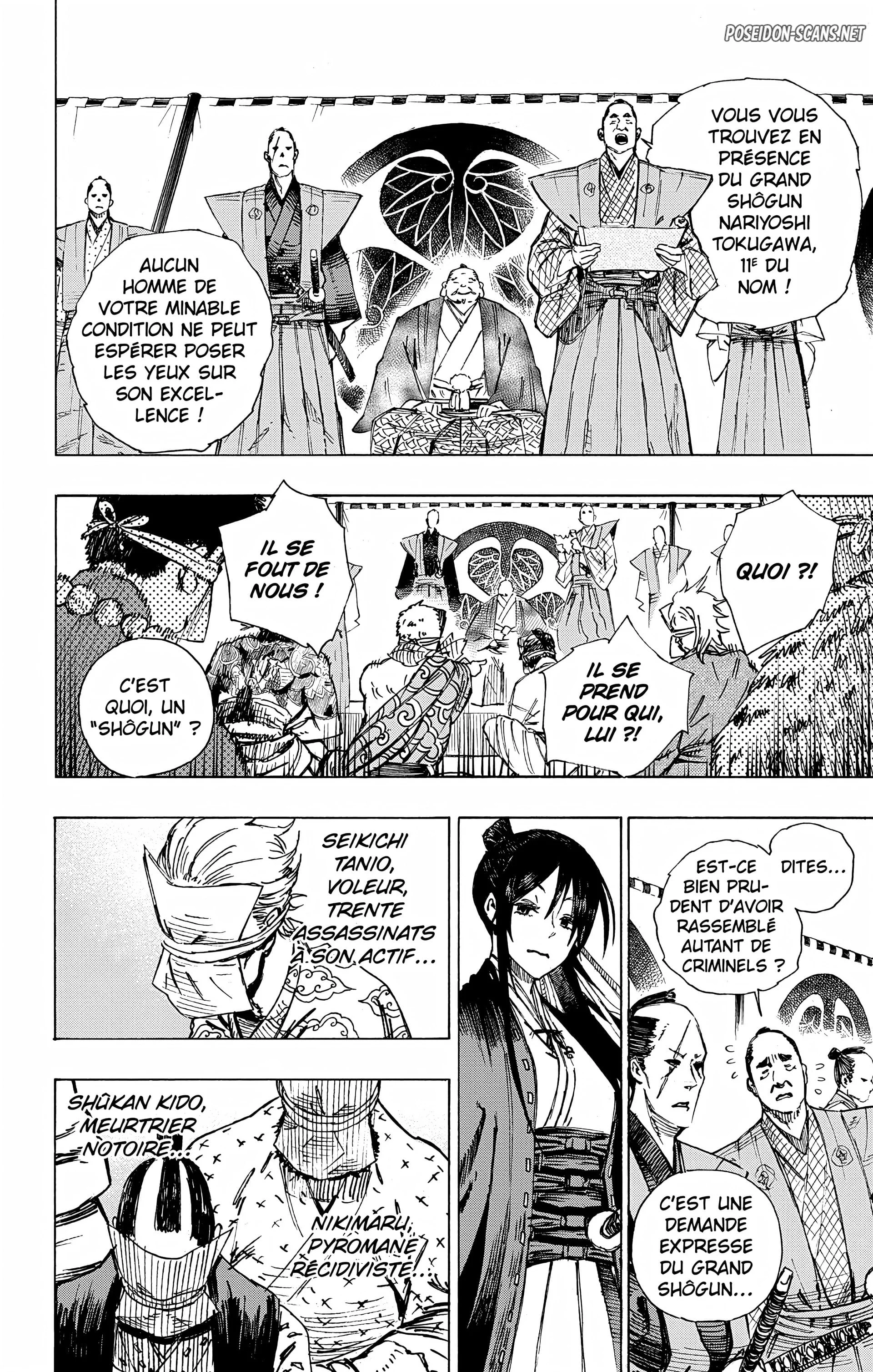 Chapter Image 778