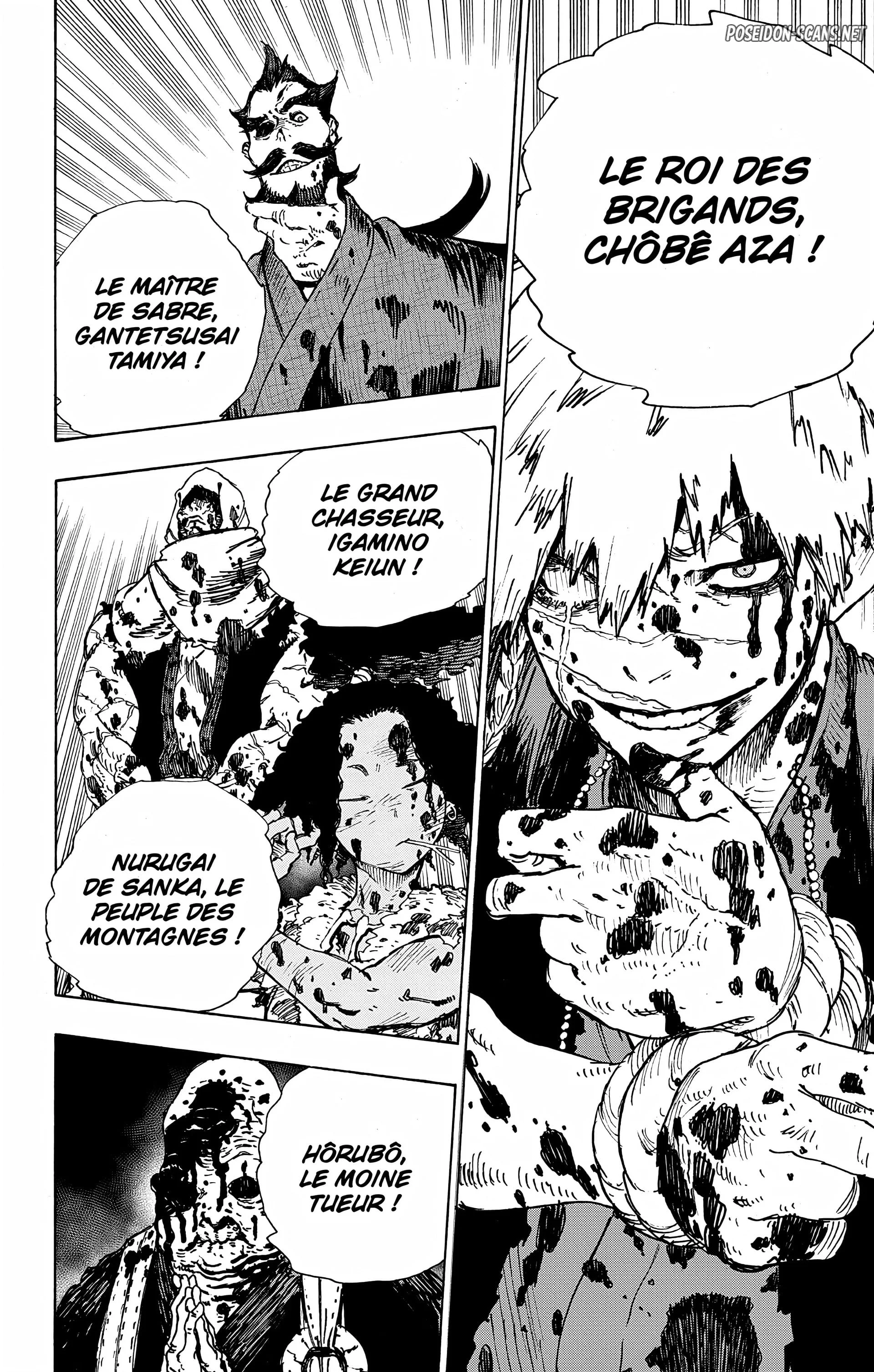 Chapter Image 334