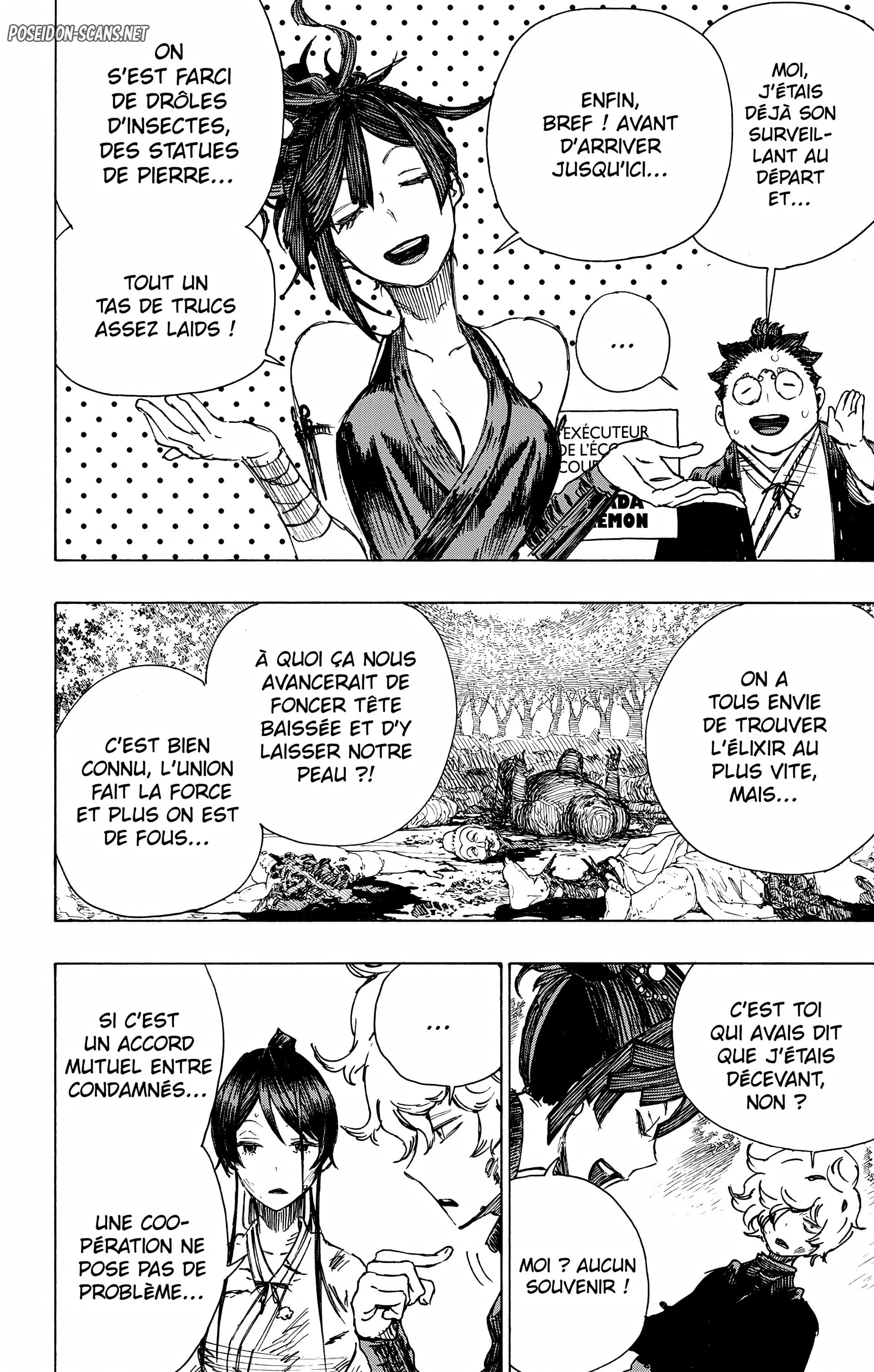 Chapter Image 112