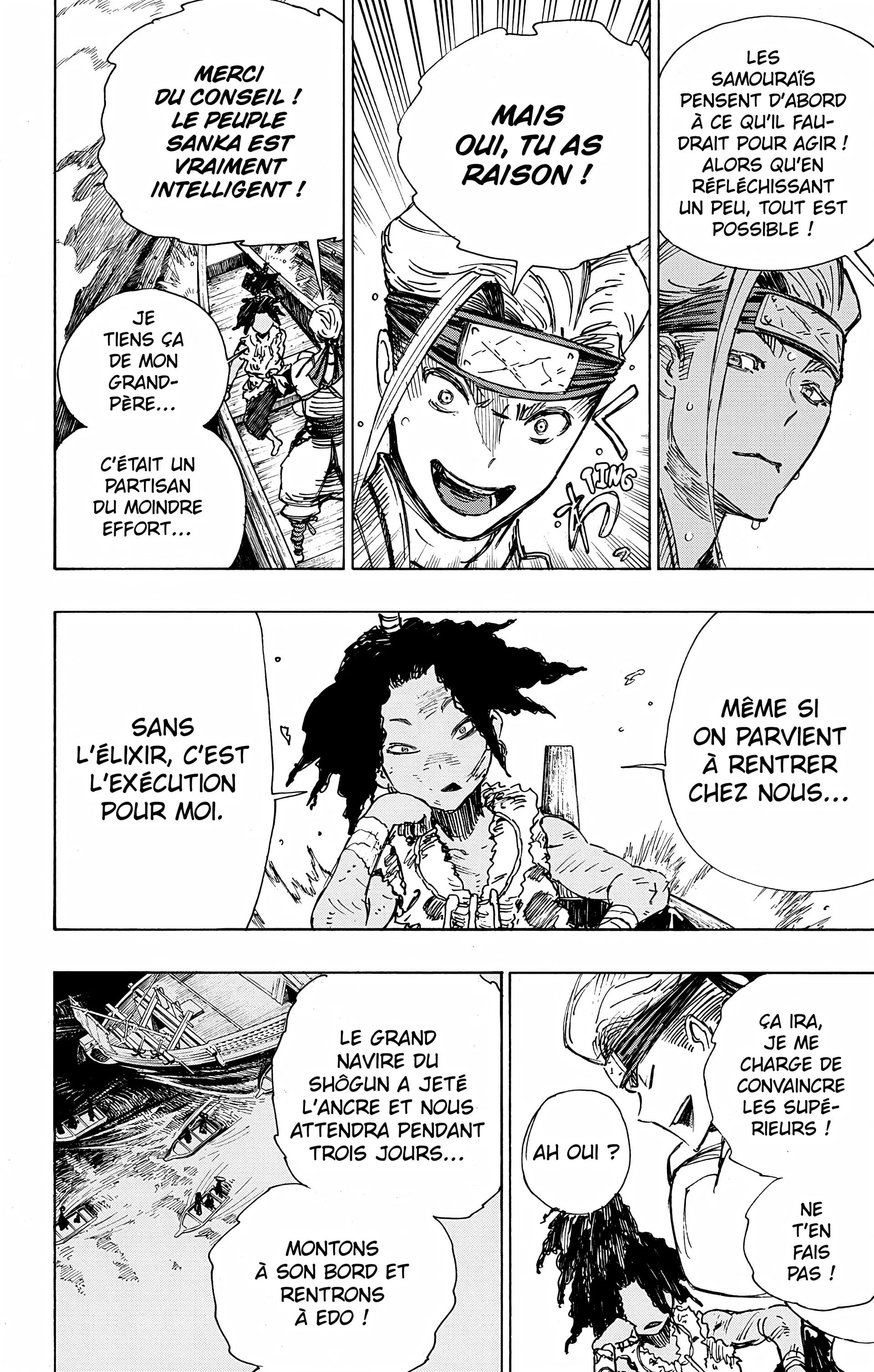 Chapter Image 38