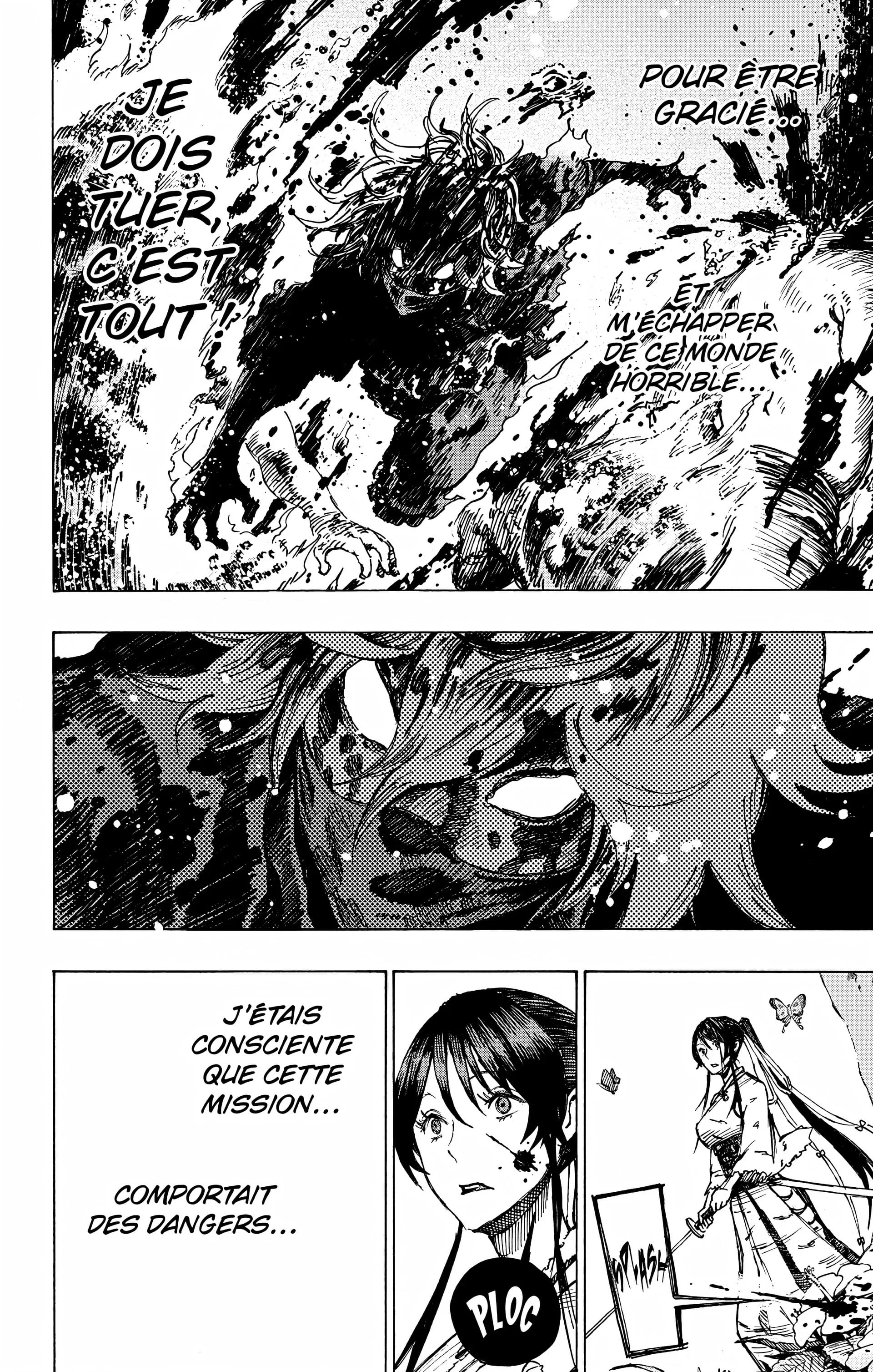Chapter Image 630