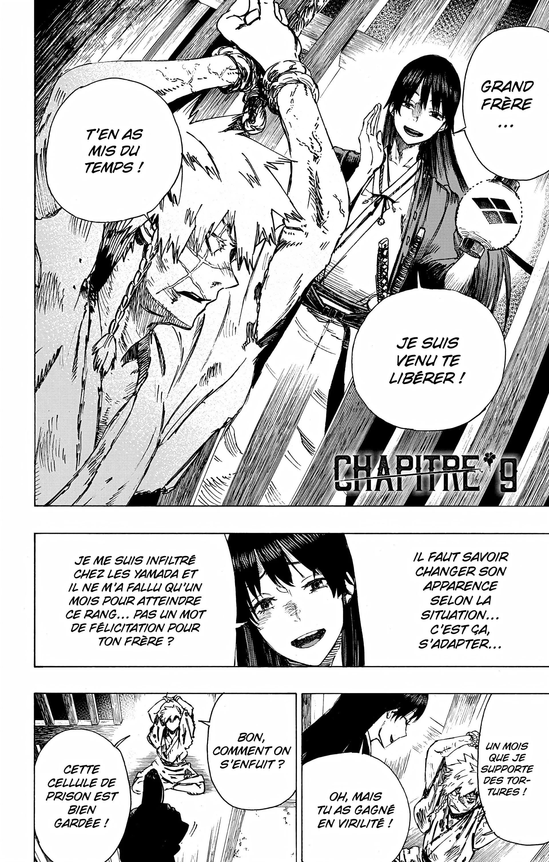 Chapter Image 704