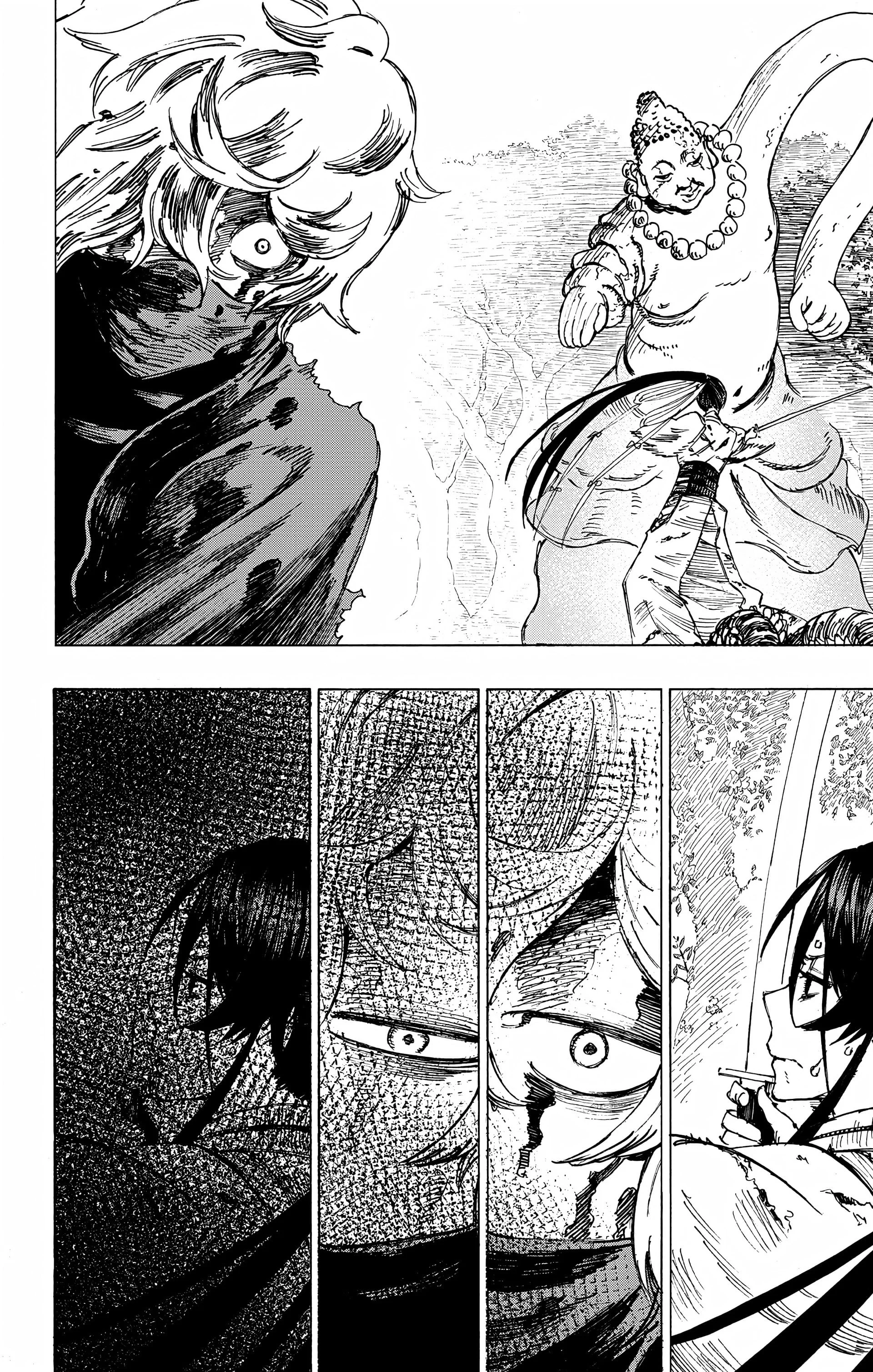 Chapter Image 741