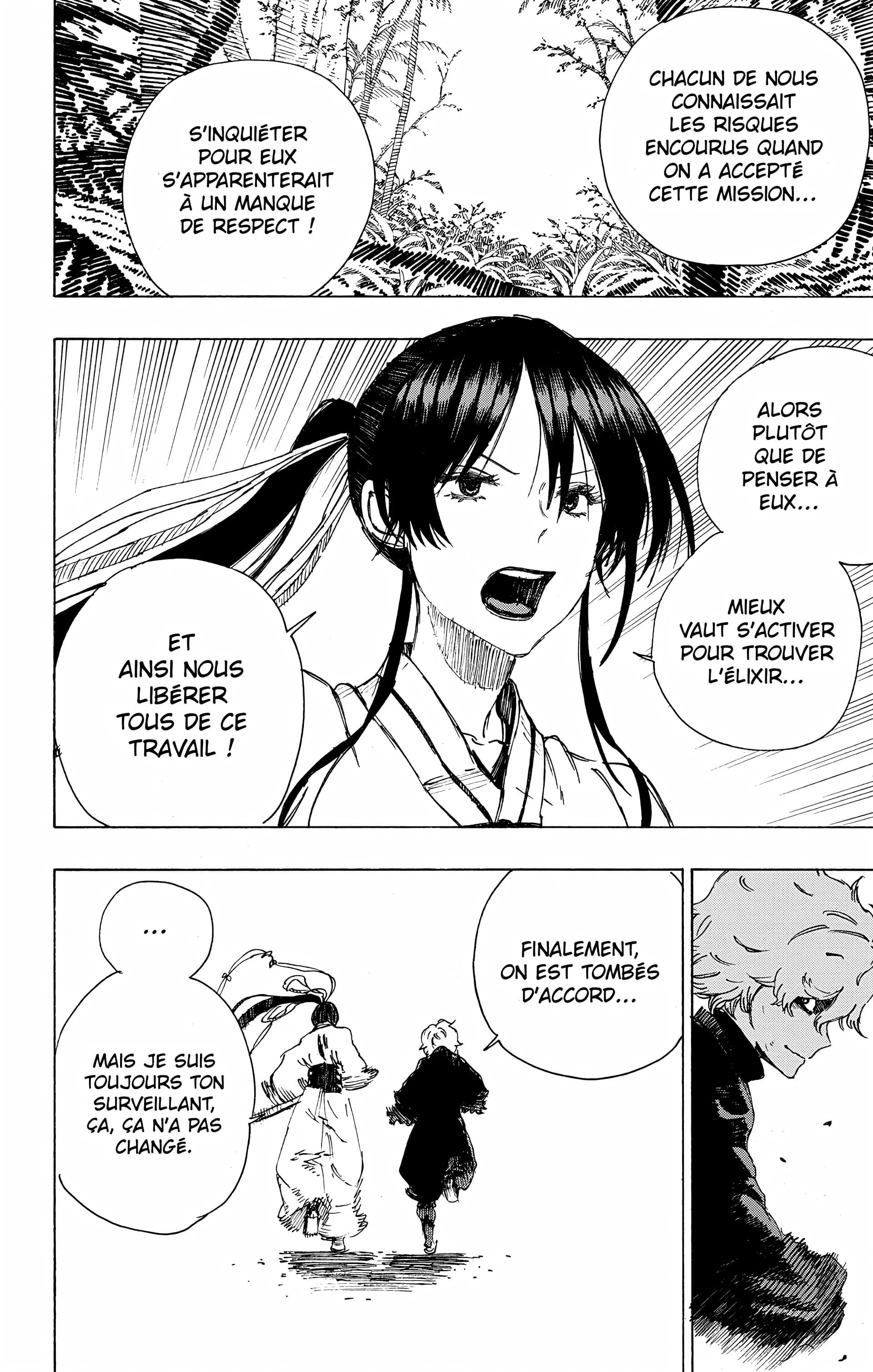 Chapter Image 963